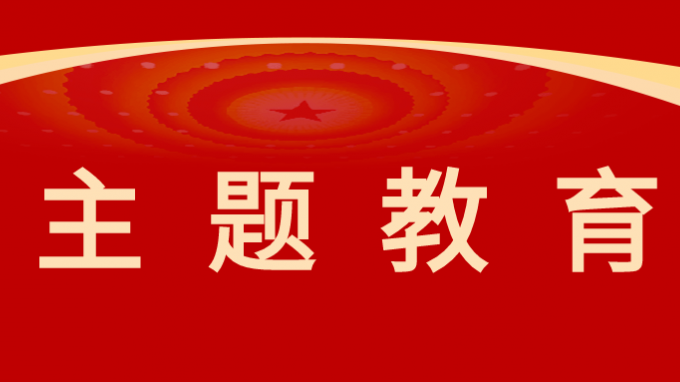 甘肅工程咨詢集團(tuán)黨委委員、監(jiān)事會(huì)主席焦軍毅調(diào)研省水電設(shè)計(jì)院、省規(guī)劃設(shè)計(jì)院