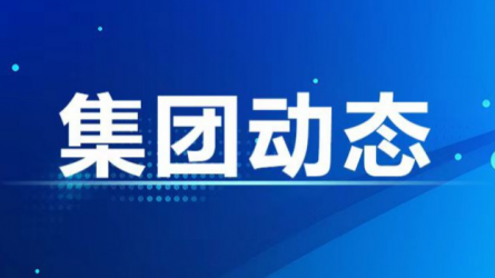 多家企事業(yè)單位參觀甘肅工程咨詢集團廉潔文化作品展