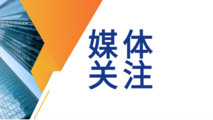 甘肅工程咨詢集團(tuán)4戶企業(yè)入選2024年甘肅省高技術(shù)高成長(zhǎng)性高附加值企業(yè)名單