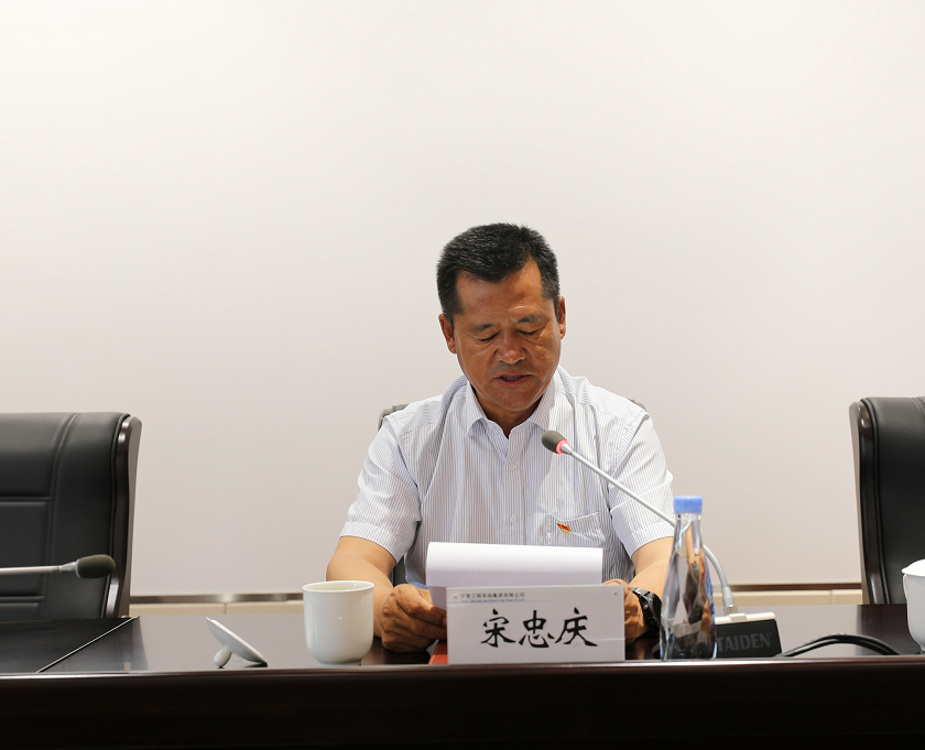 J:集團網(wǎng)站模塊黨群建設黨建工作封面.png
