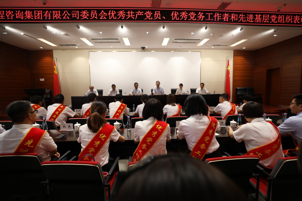 J:集團網(wǎng)站模塊黨群建設黨建工作.jpg